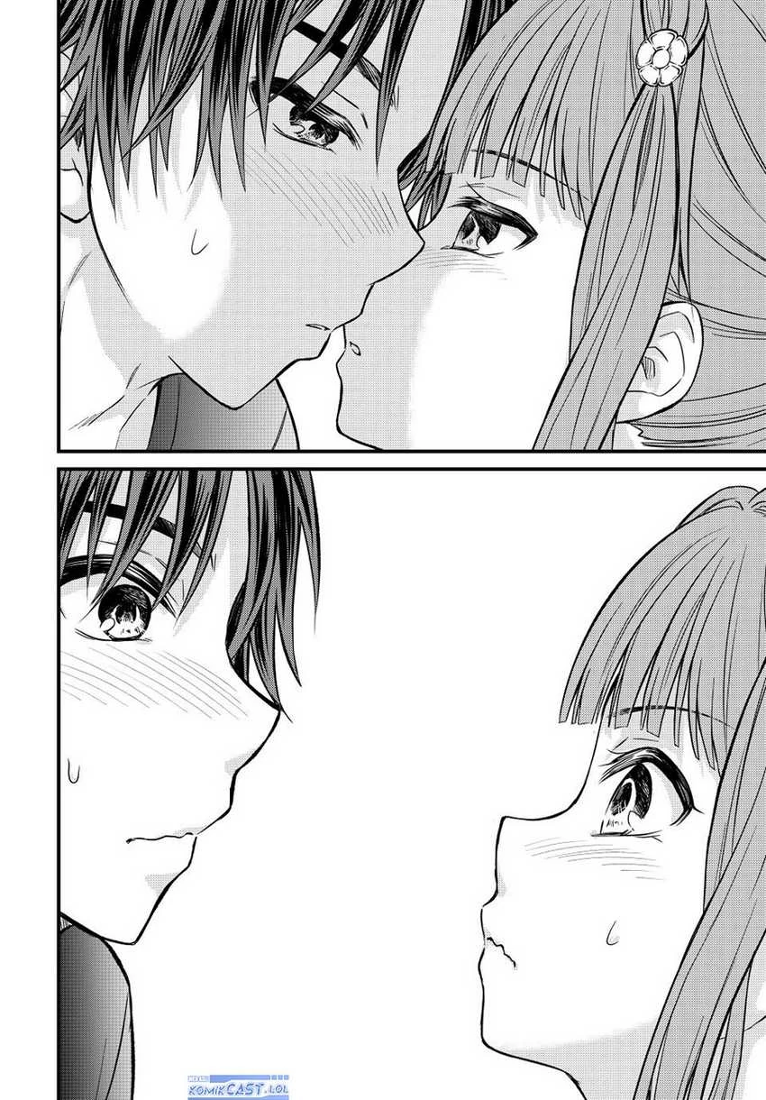 Halaman 15 — Ojousama no Shimobe Chapter 125