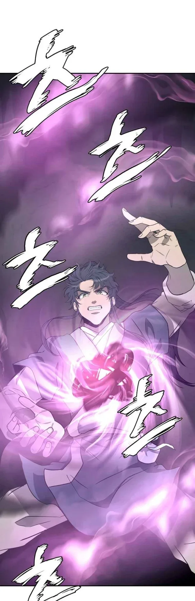 Halaman 12 — The Millennium Alchemist Chapter 27