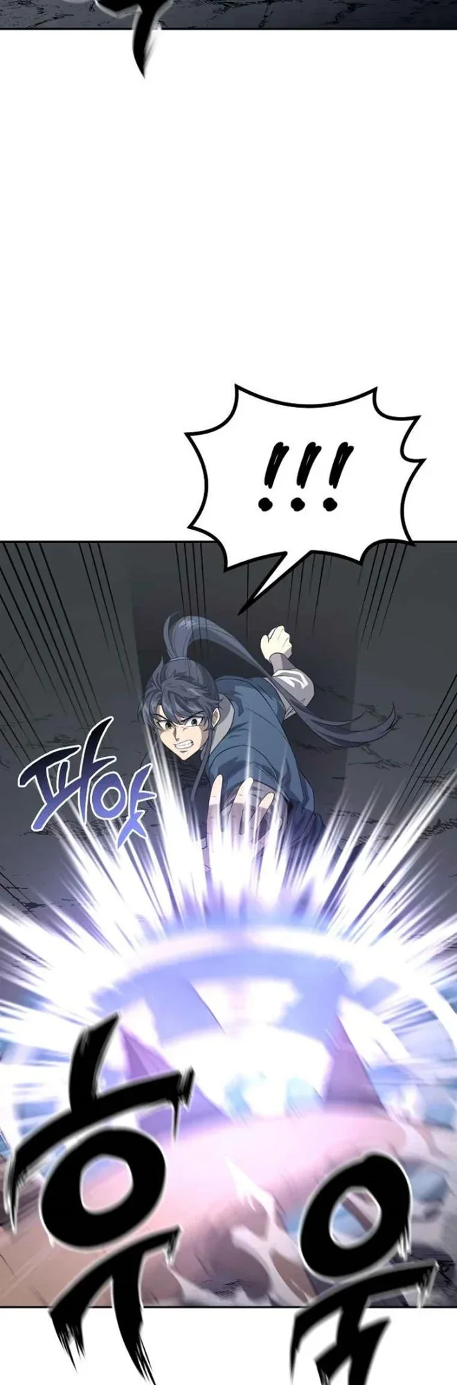 Halaman 20 — The Millennium Alchemist Chapter 27