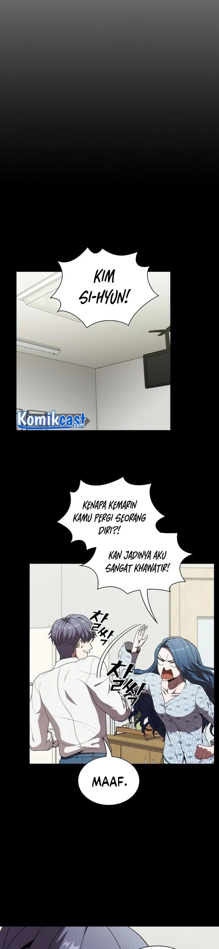 Halaman 12 — The Advanced Player of the Tutorial Tower Chapter 75