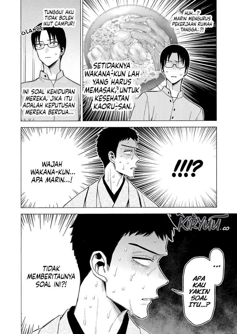Halaman 13 — Sono Bisque Doll wa Koi wo Suru Chapter 115.5