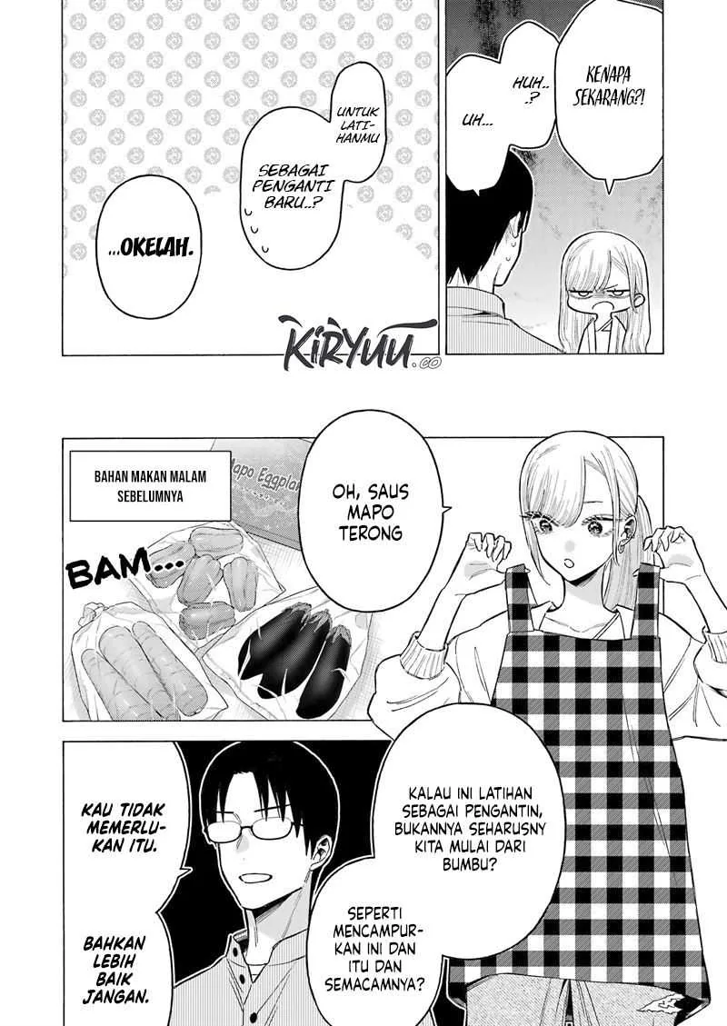 Halaman 17 — Sono Bisque Doll wa Koi wo Suru Chapter 115.5