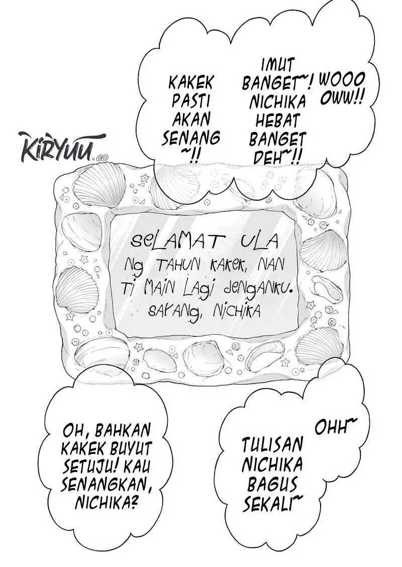 Halaman 23 — Sono Bisque Doll wa Koi wo Suru Chapter 115.5