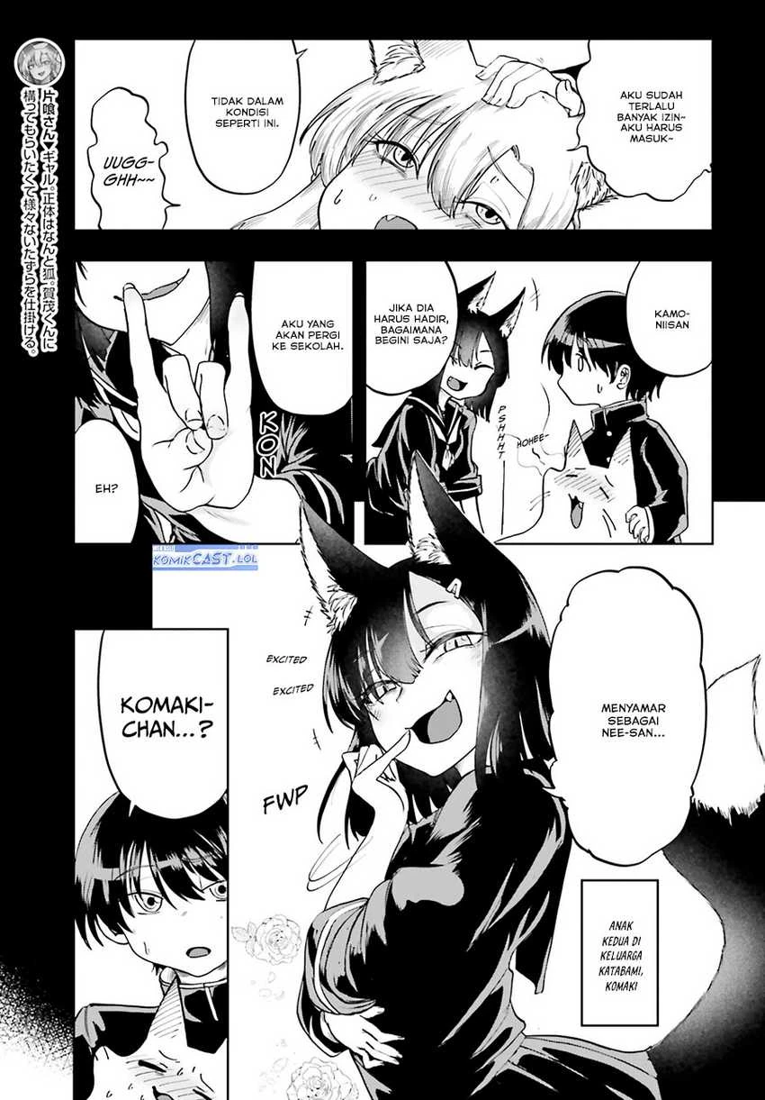 Halaman 3 — Okitsune Gal no Katabami-san Chapter 11