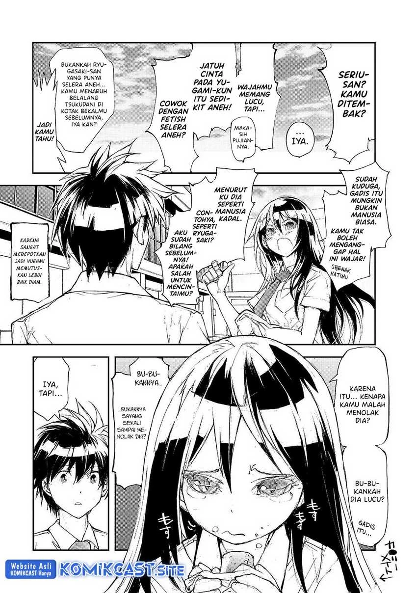 Halaman 4 — Mukasete! Ryuugasaki-san Chapter 33