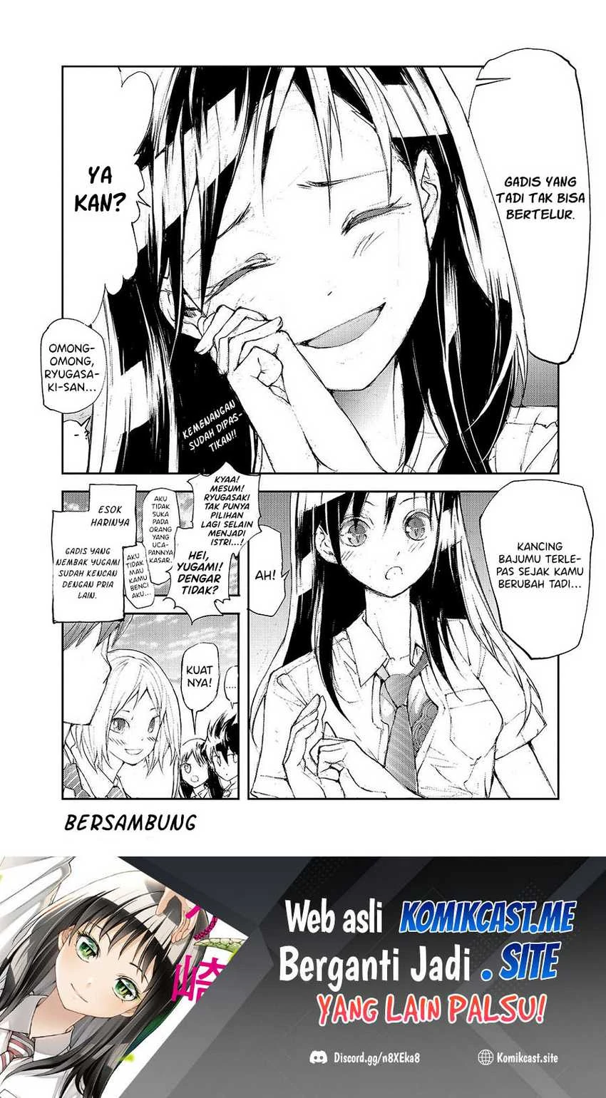 Halaman 5 — Mukasete! Ryuugasaki-san Chapter 33