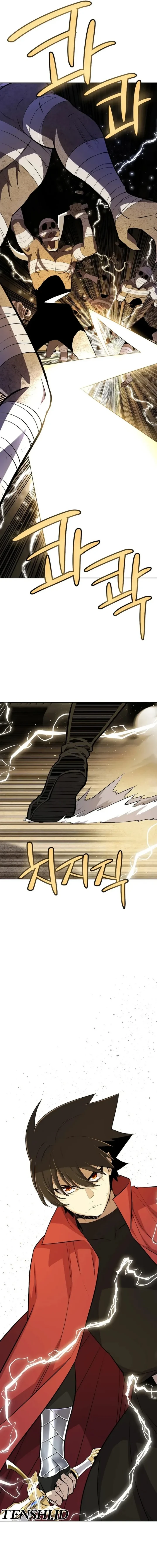 Halaman 18 — Disciple of the Holy Sword Chapter 133
