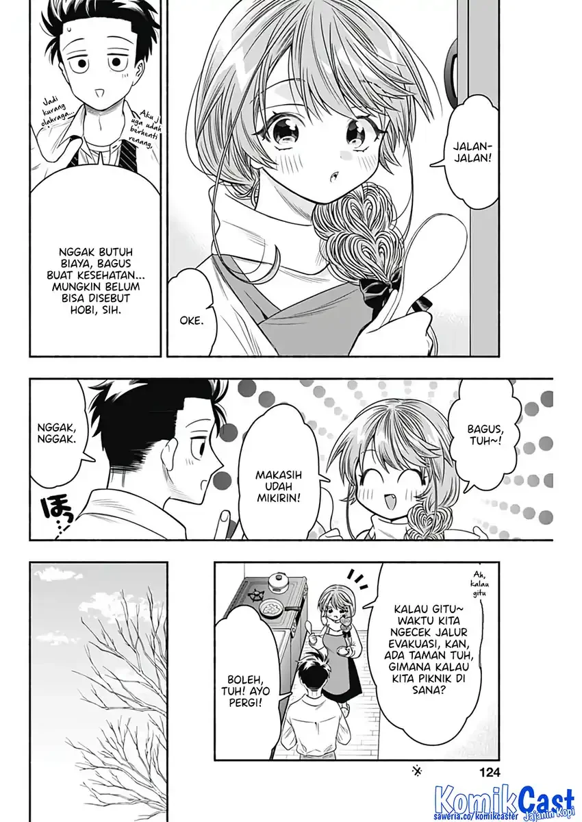 Halaman 6 — Marriage Gray Chapter 80