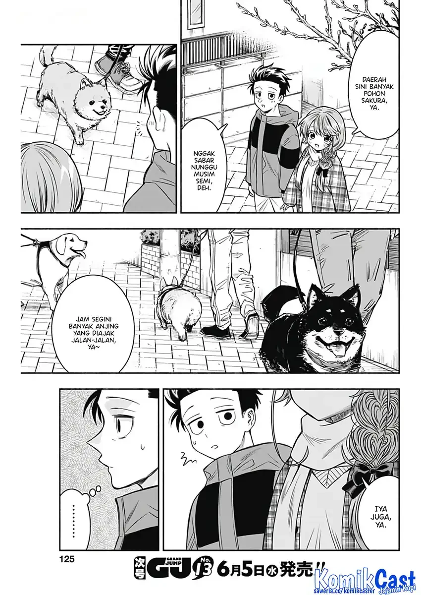 Halaman 7 — Marriage Gray Chapter 80