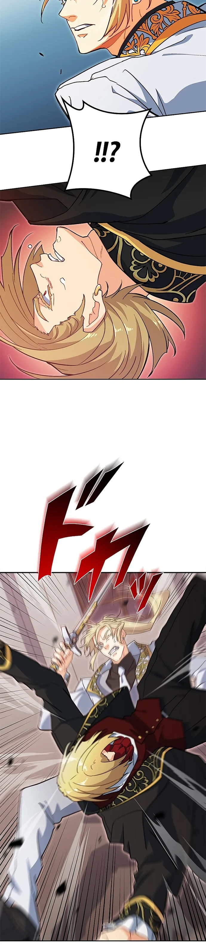 Halaman 27 — White Dragon Duke: Pendragon Chapter 49