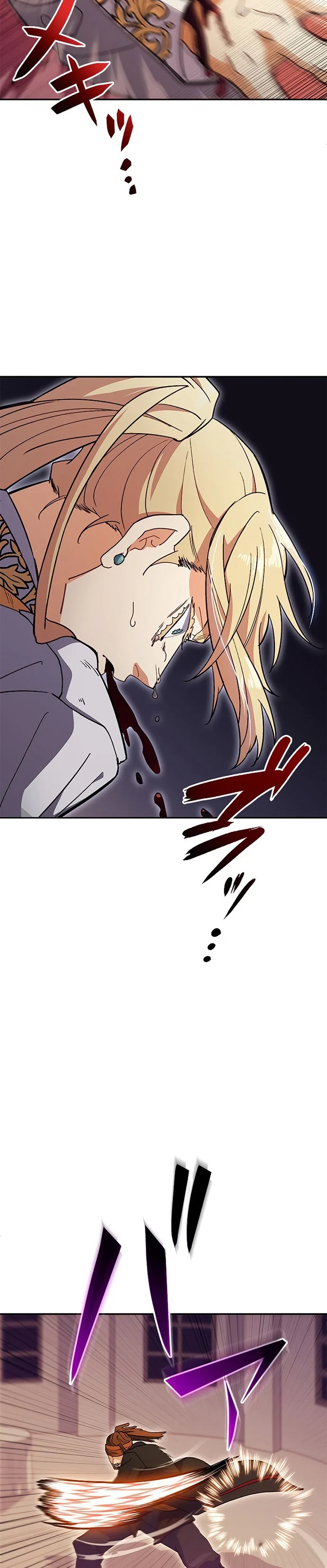 Halaman 30 — White Dragon Duke: Pendragon Chapter 49