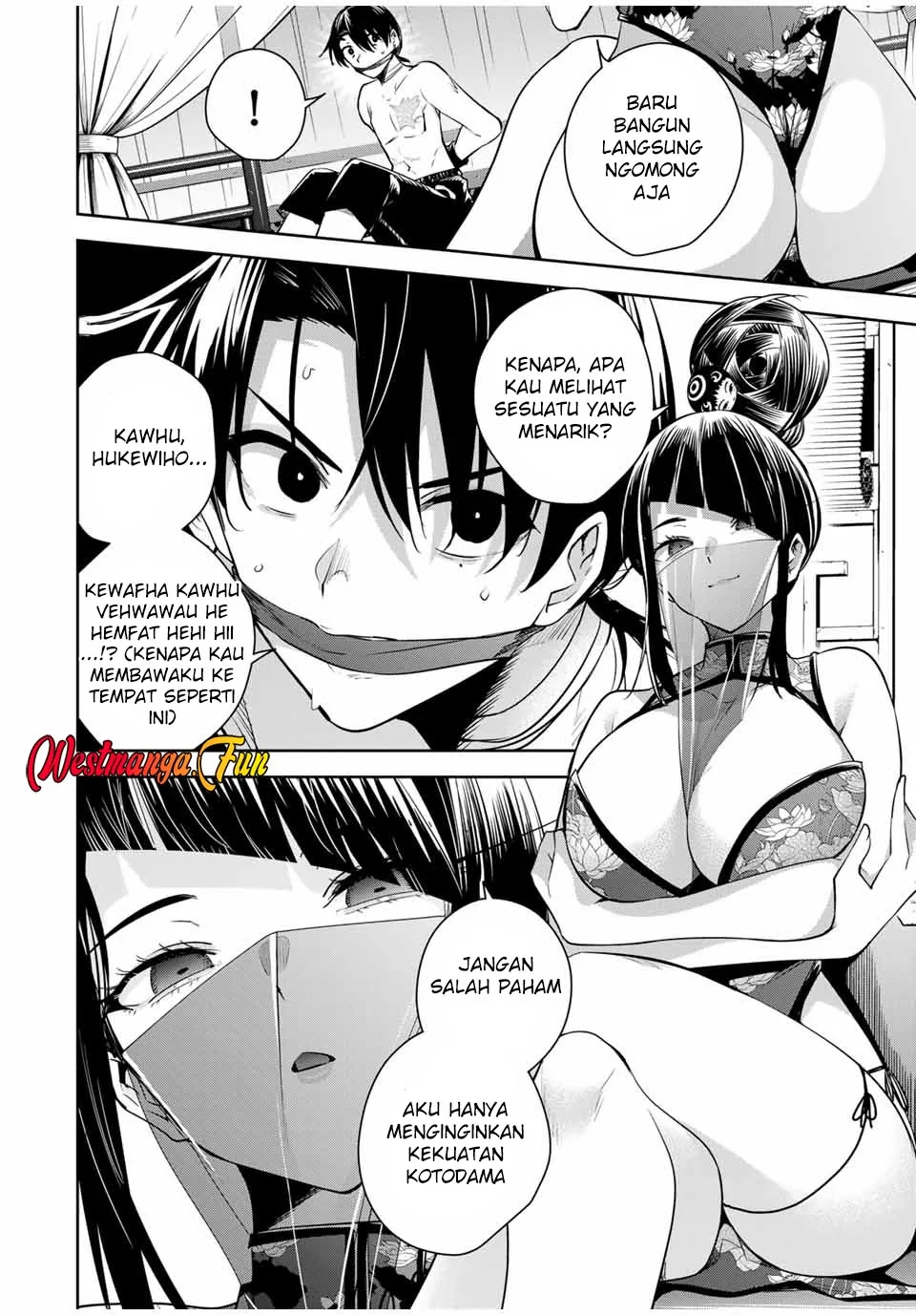 Halaman 3 — Sakigake no Hanamiko Chapter 31