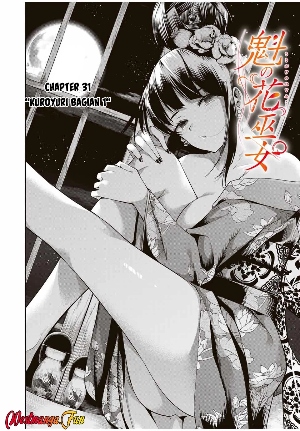 Halaman 5 — Sakigake no Hanamiko Chapter 31
