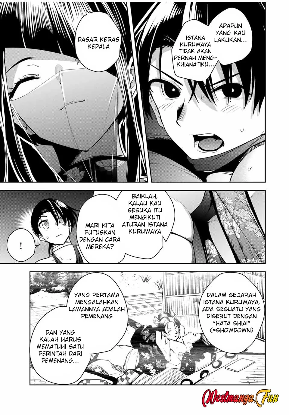 Halaman 16 — Sakigake no Hanamiko Chapter 31