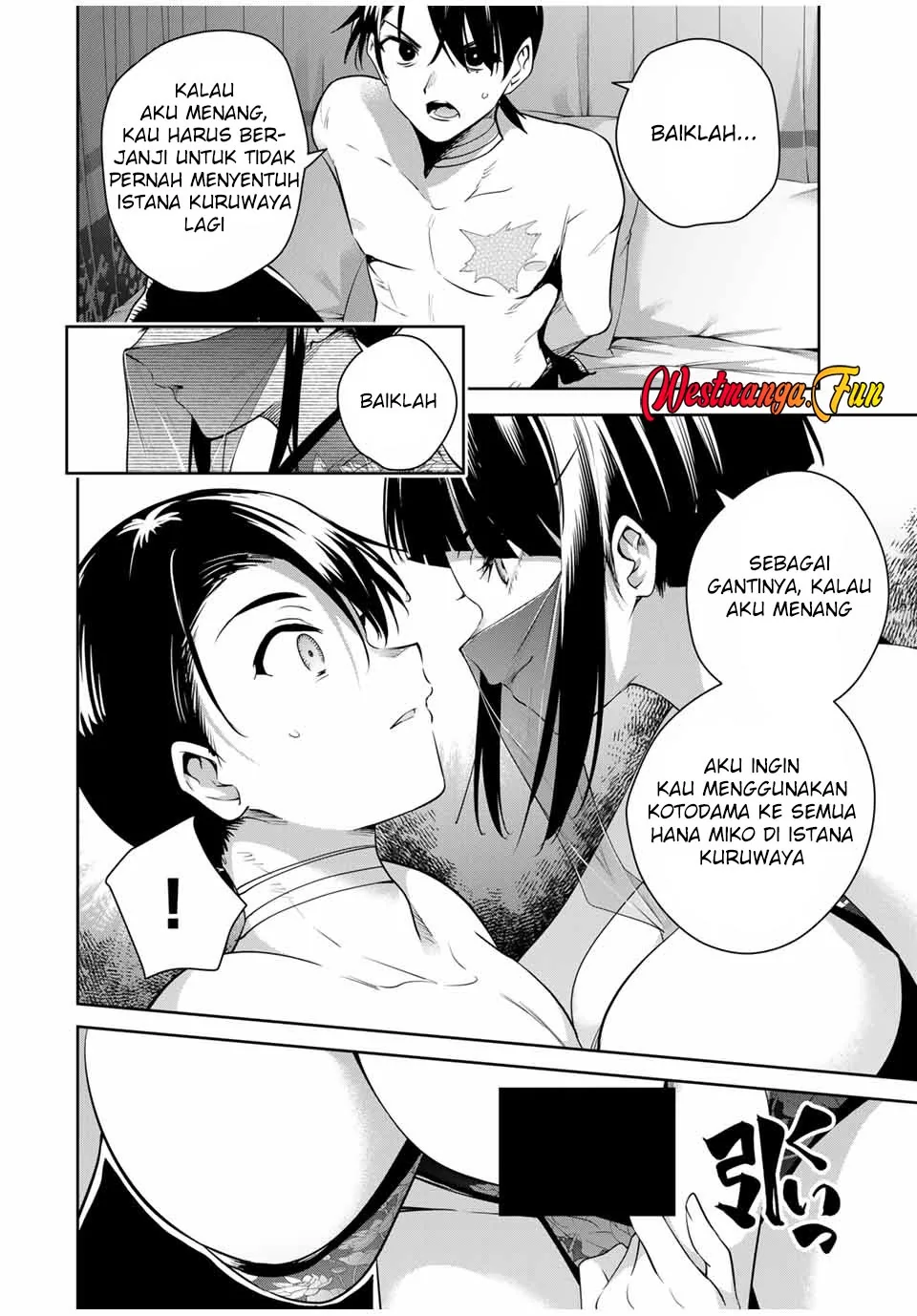 Halaman 17 — Sakigake no Hanamiko Chapter 31