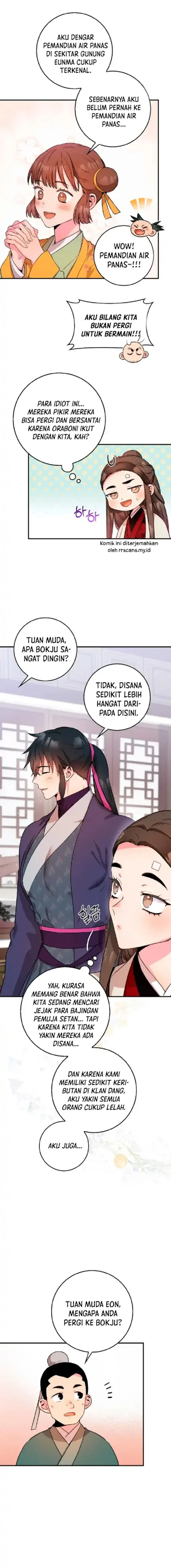 Halaman 17 — Master Villainess the Invincible! Chapter 60