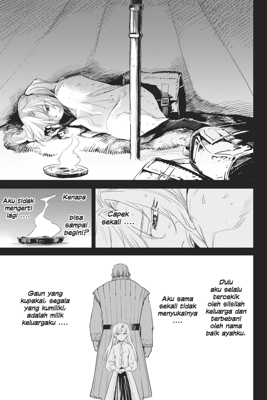 Halaman 7 — Goblin Slayer Chapter 45