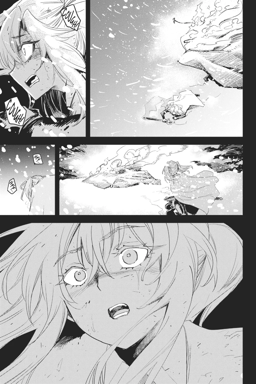 Halaman 13 — Goblin Slayer Chapter 45