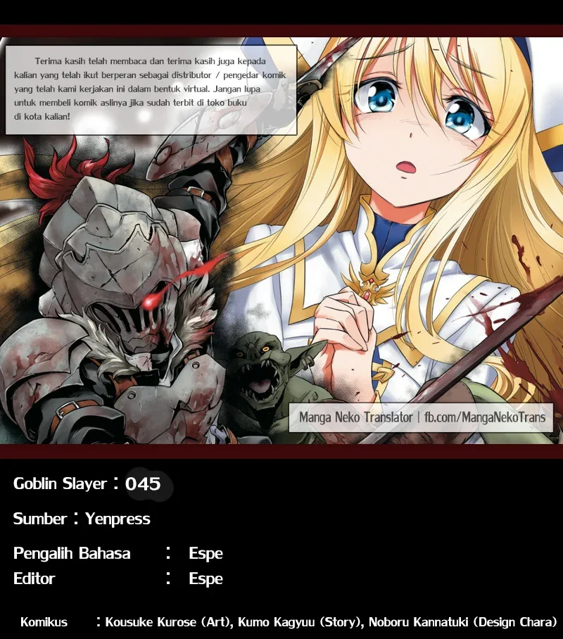 Halaman 24 — Goblin Slayer Chapter 45