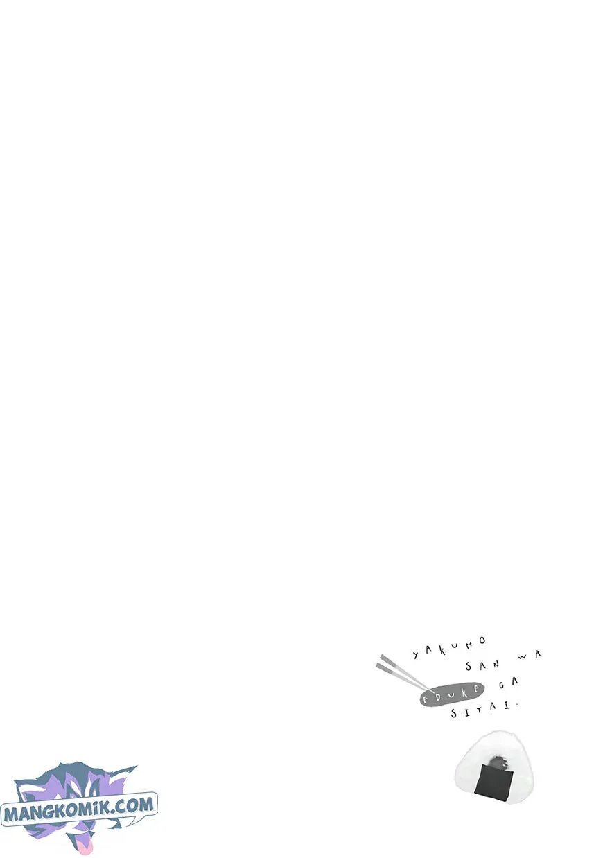 Halaman 3 — Yakumo-san wa Ezuke ga Shitai. Chapter 72