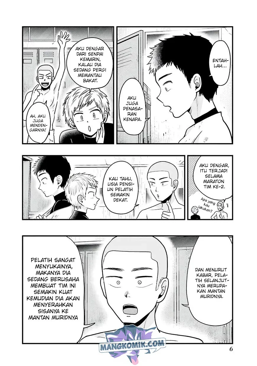Halaman 9 — Yakumo-san wa Ezuke ga Shitai. Chapter 72
