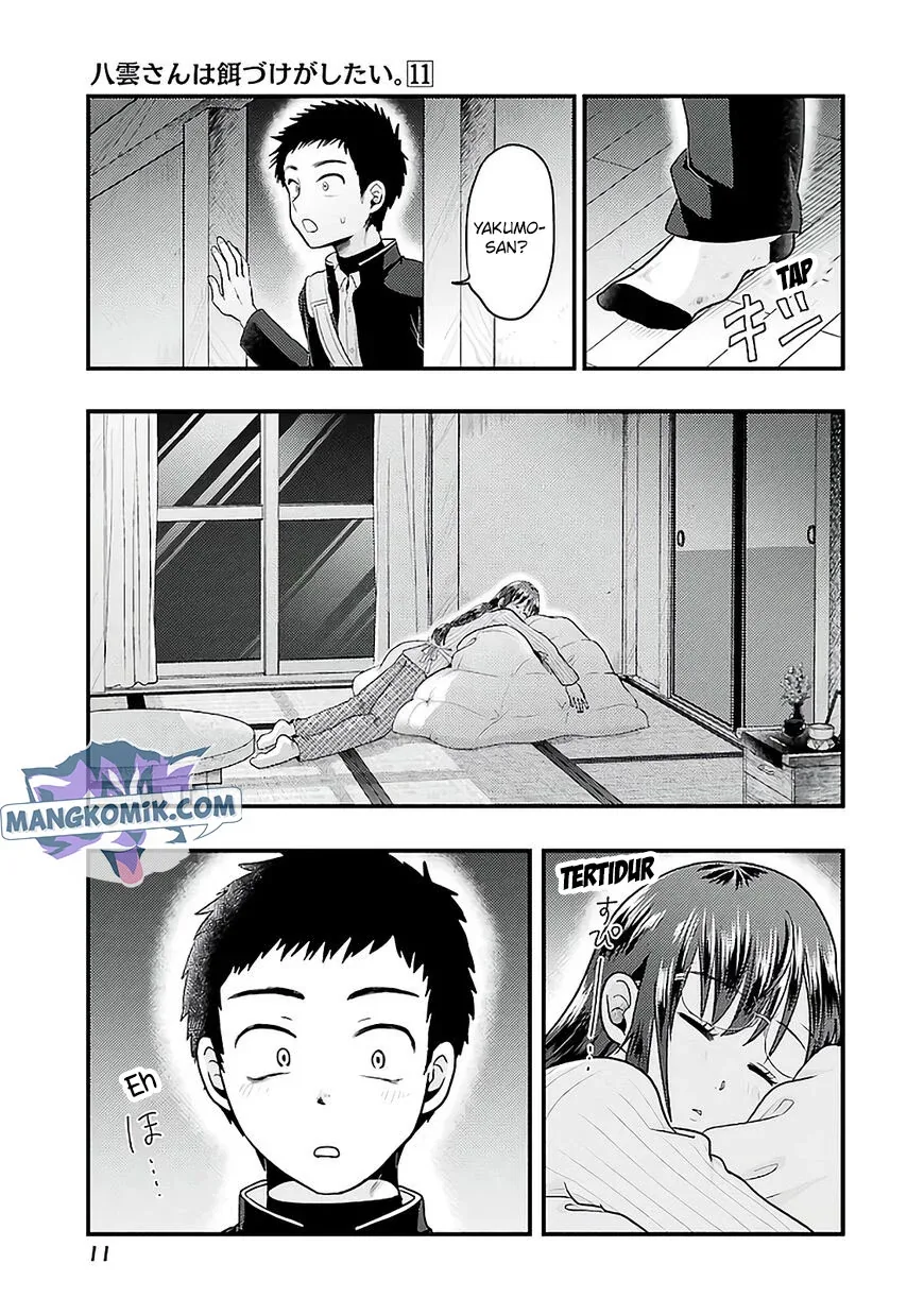 Halaman 14 — Yakumo-san wa Ezuke ga Shitai. Chapter 72