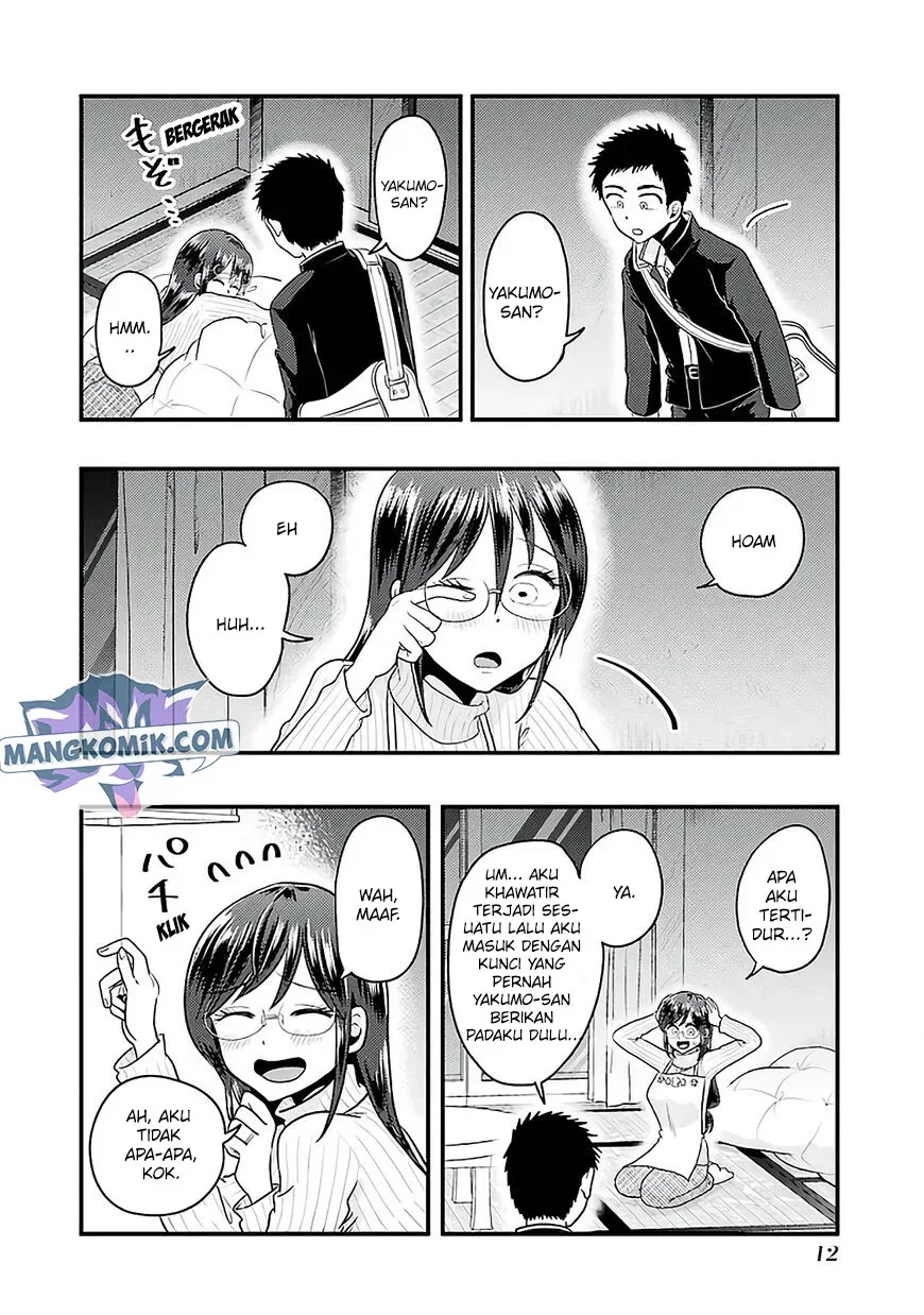 Halaman 15 — Yakumo-san wa Ezuke ga Shitai. Chapter 72