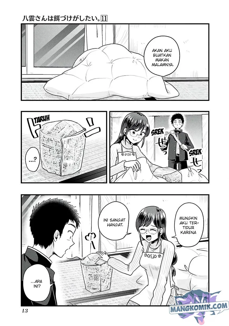 Halaman 16 — Yakumo-san wa Ezuke ga Shitai. Chapter 72