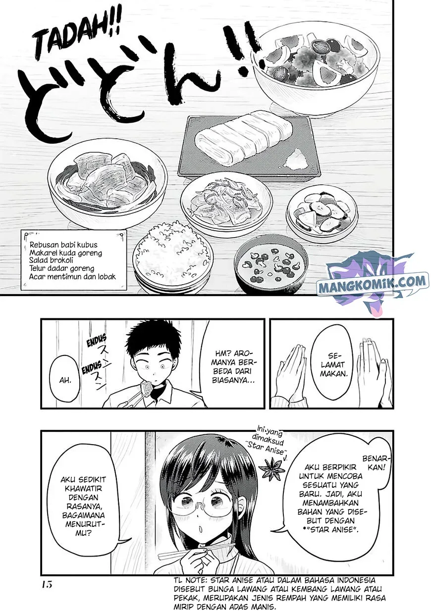 Halaman 18 — Yakumo-san wa Ezuke ga Shitai. Chapter 72