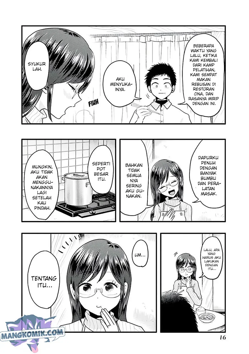 Halaman 19 — Yakumo-san wa Ezuke ga Shitai. Chapter 72