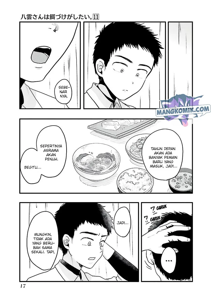 Halaman 20 — Yakumo-san wa Ezuke ga Shitai. Chapter 72