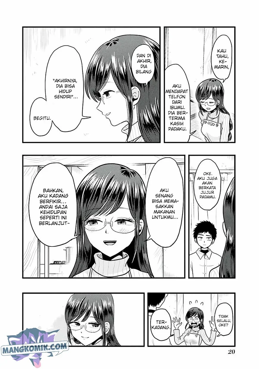 Halaman 23 — Yakumo-san wa Ezuke ga Shitai. Chapter 72