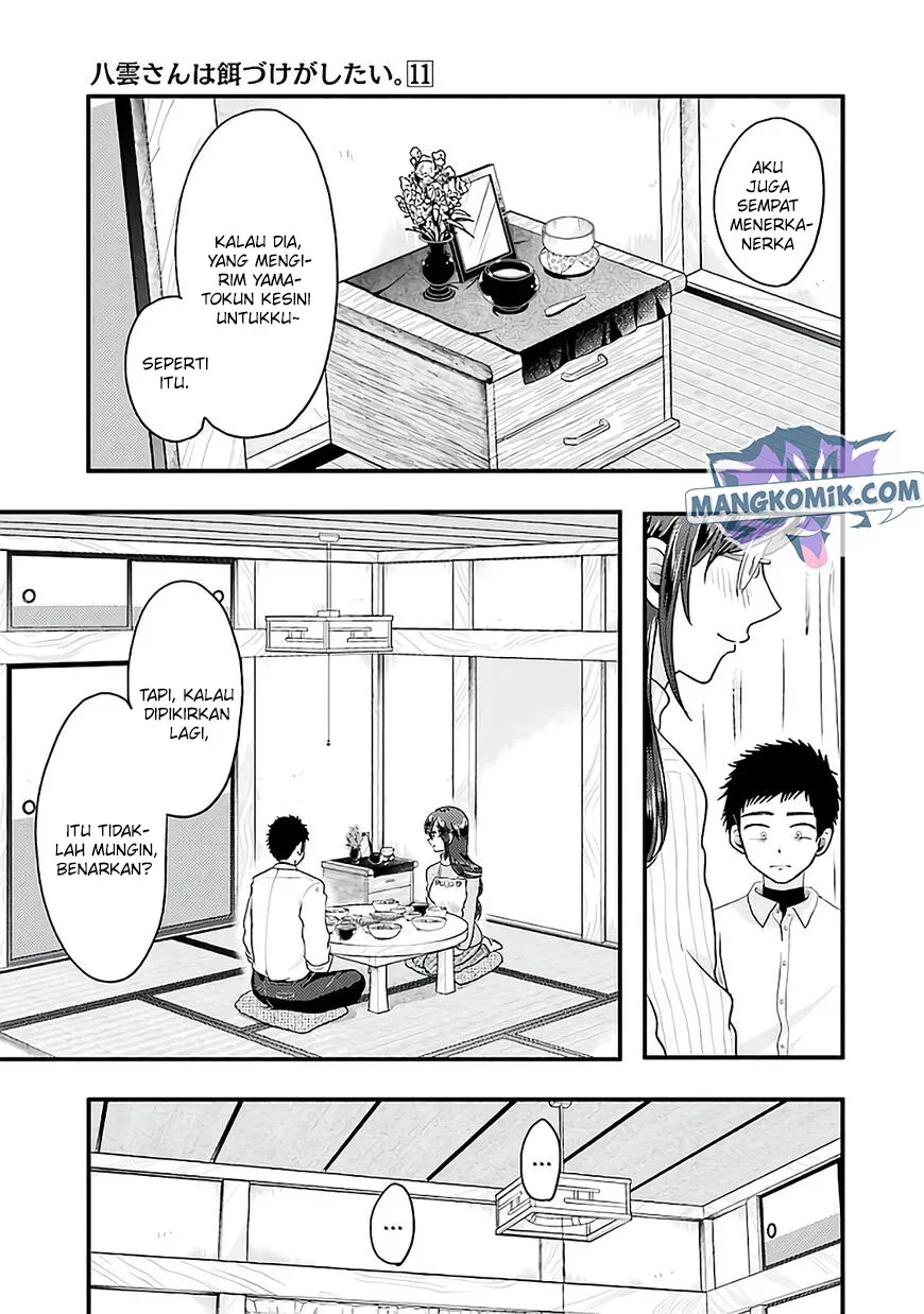 Halaman 24 — Yakumo-san wa Ezuke ga Shitai. Chapter 72