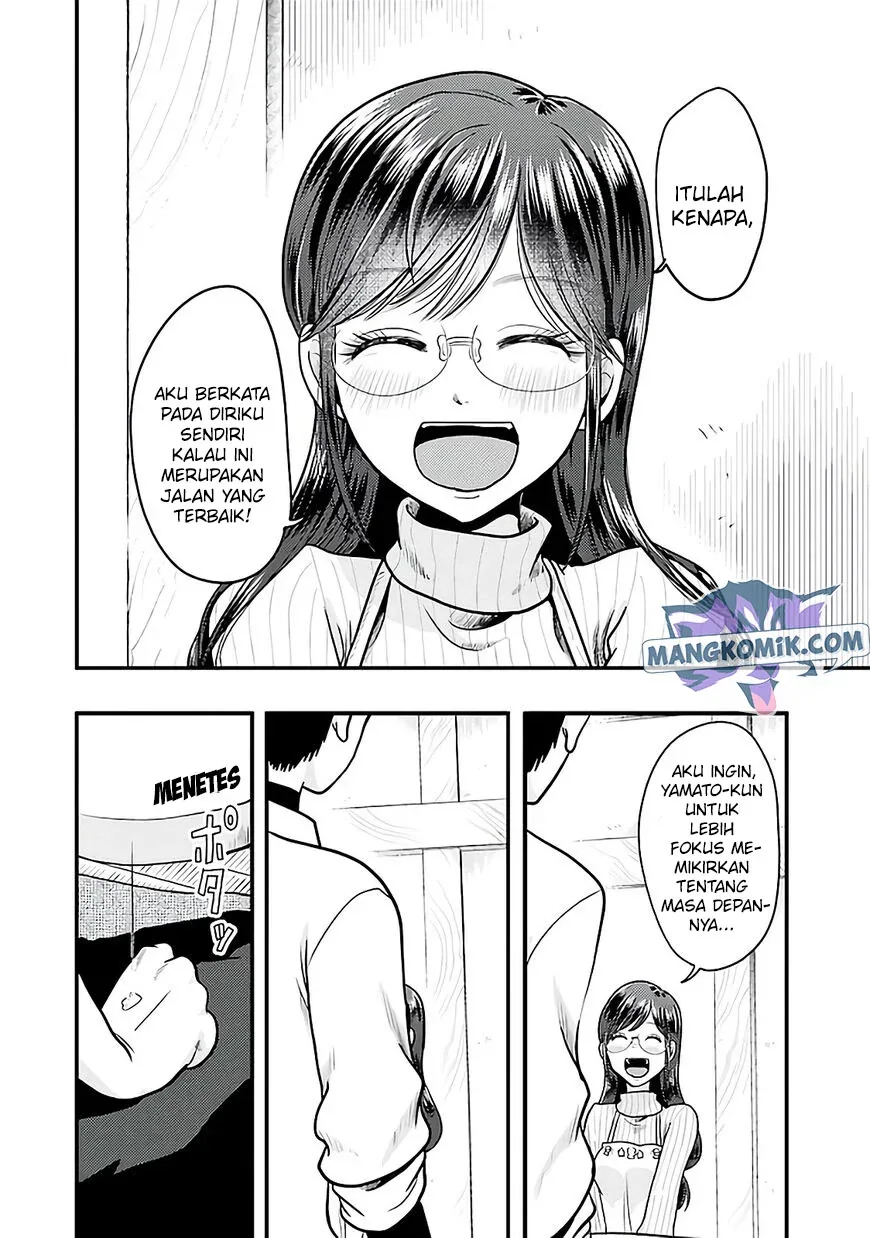 Halaman 25 — Yakumo-san wa Ezuke ga Shitai. Chapter 72