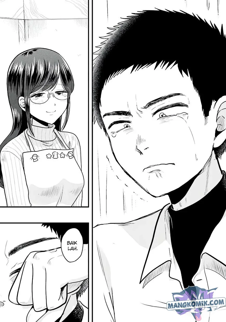 Halaman 26 — Yakumo-san wa Ezuke ga Shitai. Chapter 72