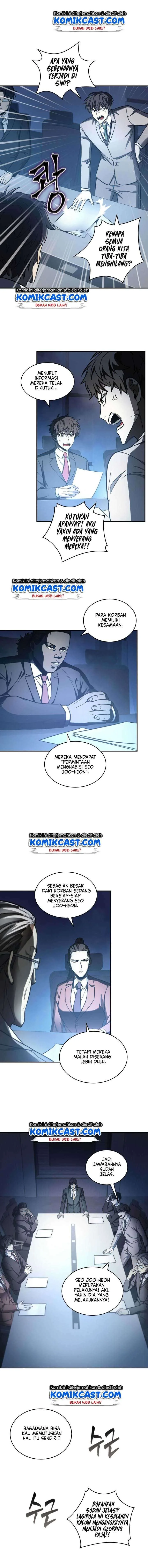 Halaman 7 — Tomb Raider King Chapter 149