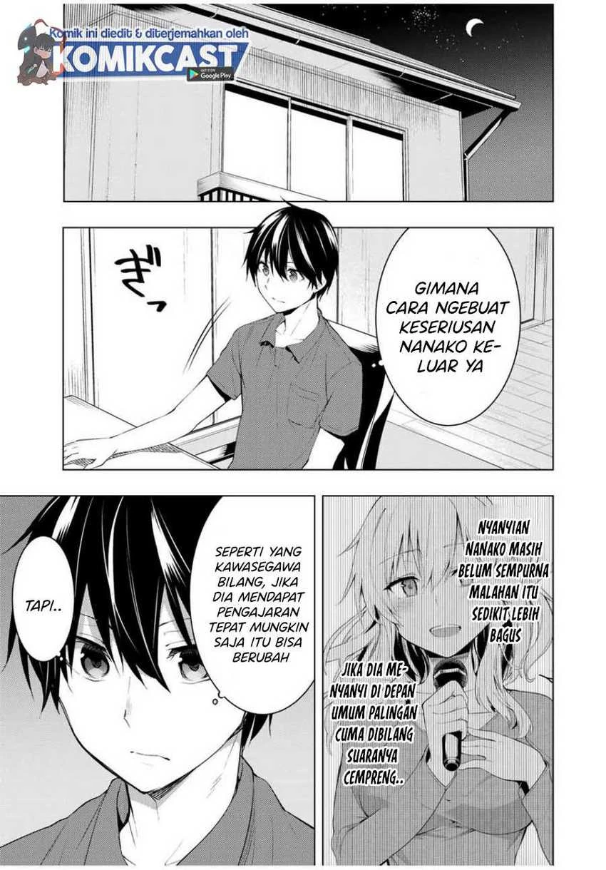 Halaman 5 — Bokutachi no Remake Chapter 15.1