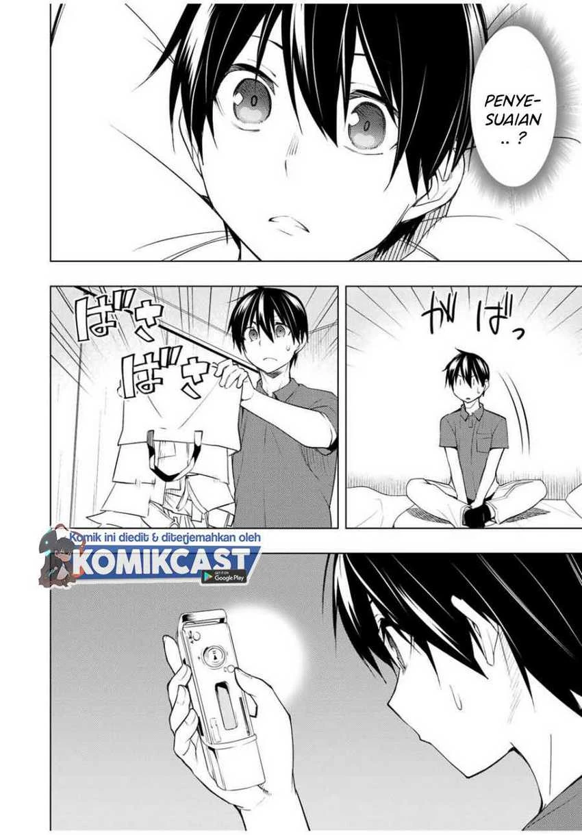 Halaman 8 — Bokutachi no Remake Chapter 15.1