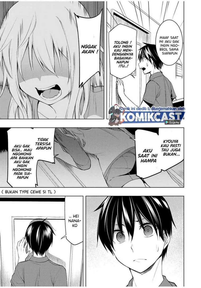 Halaman 11 — Bokutachi no Remake Chapter 15.1