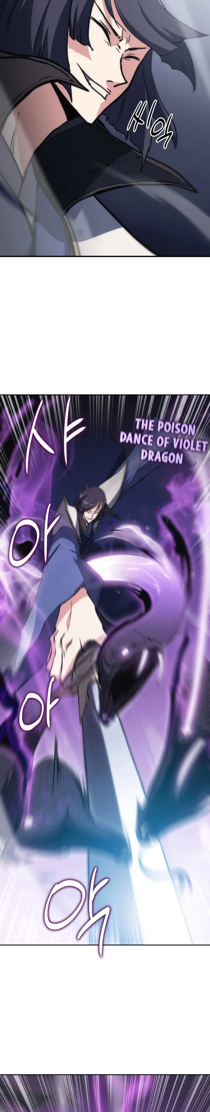 Halaman 15 — Mookhyang: The Origin Chapter 38