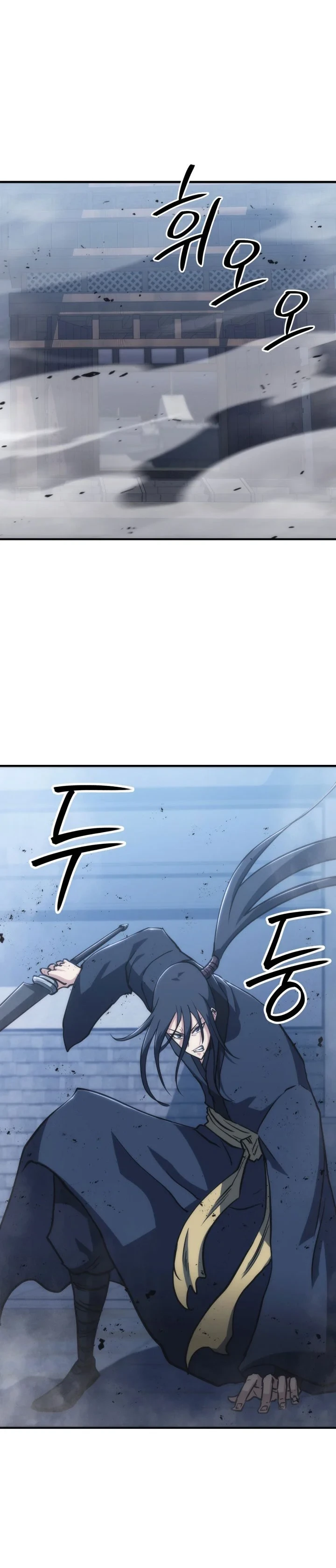 Halaman 16 — Mookhyang: The Origin Chapter 38