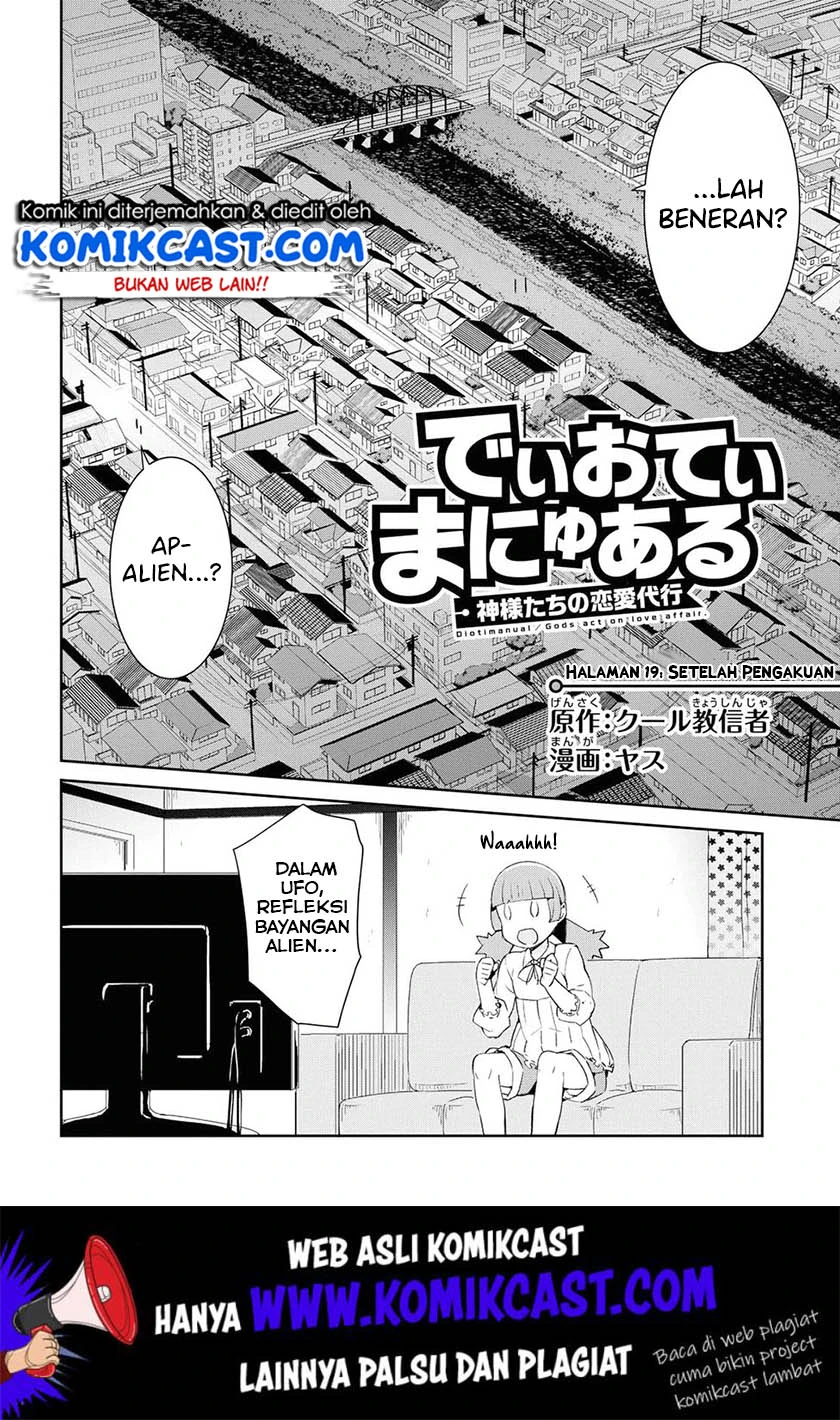 Halaman 3 — Dioti Manual: Kamisama-tachi no Renai Daikou Chapter 19
