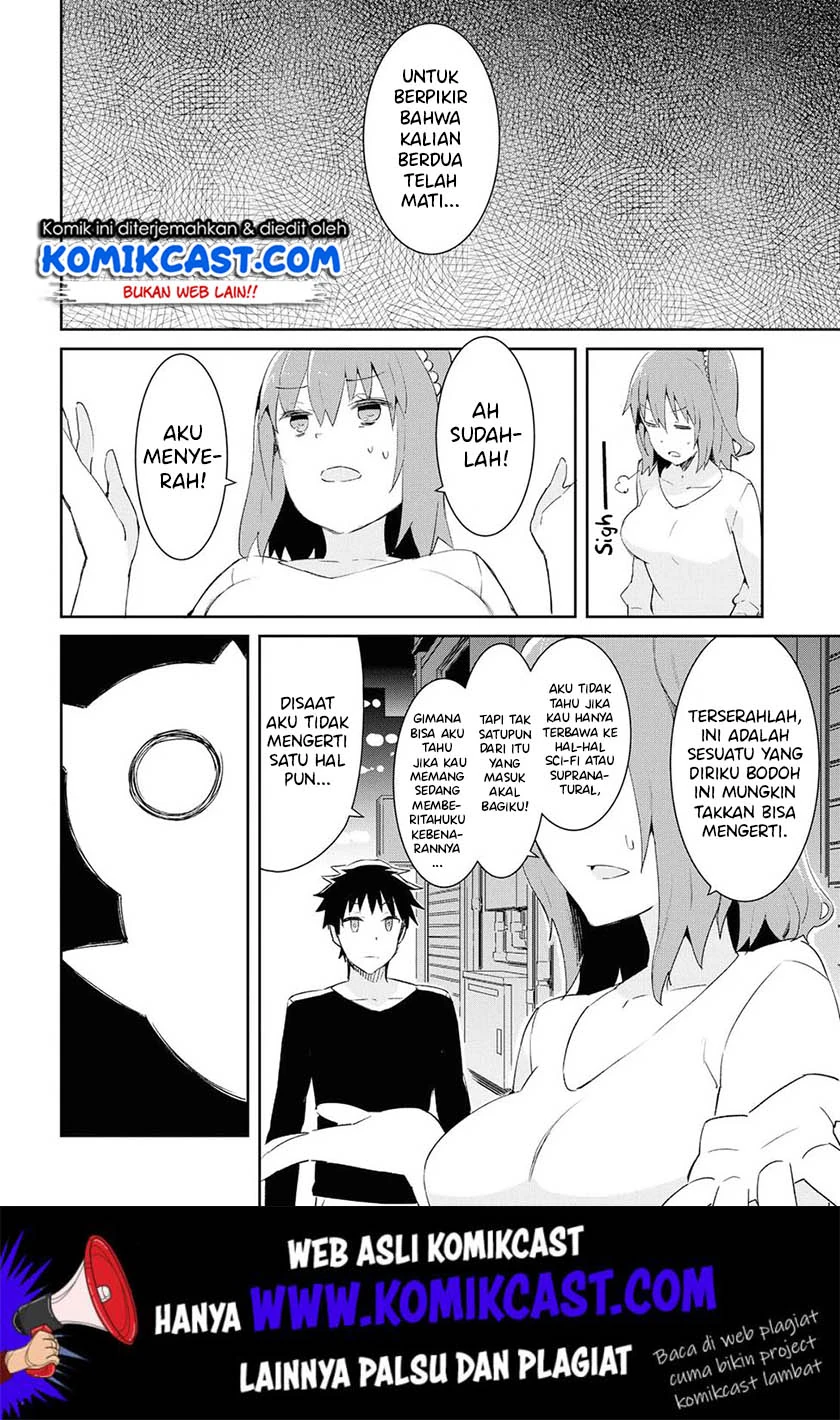 Halaman 4 — Dioti Manual: Kamisama-tachi no Renai Daikou Chapter 19