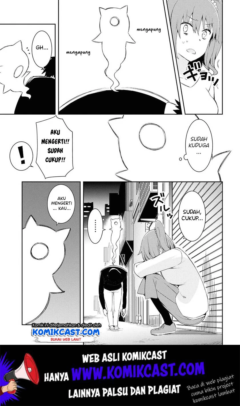 Halaman 5 — Dioti Manual: Kamisama-tachi no Renai Daikou Chapter 19