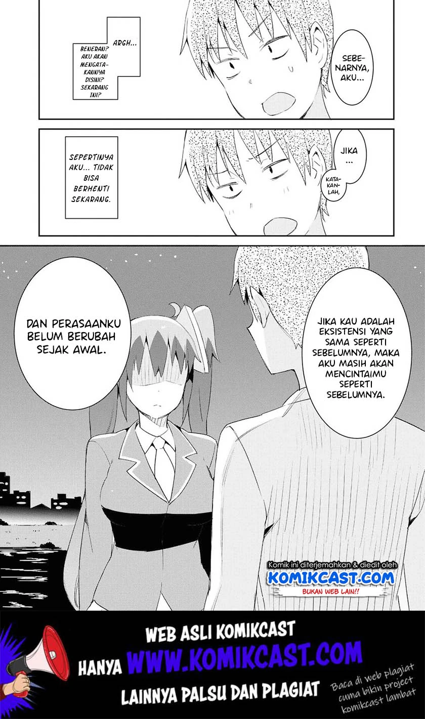 Halaman 11 — Dioti Manual: Kamisama-tachi no Renai Daikou Chapter 19