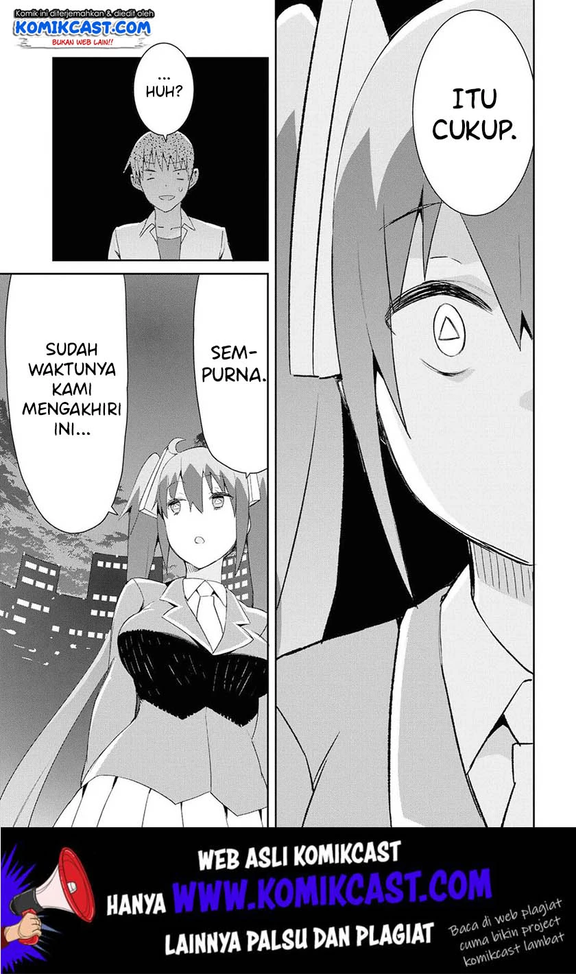 Halaman 13 — Dioti Manual: Kamisama-tachi no Renai Daikou Chapter 19