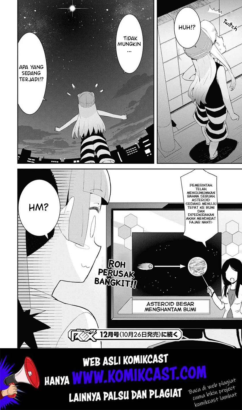 Halaman 14 — Dioti Manual: Kamisama-tachi no Renai Daikou Chapter 19