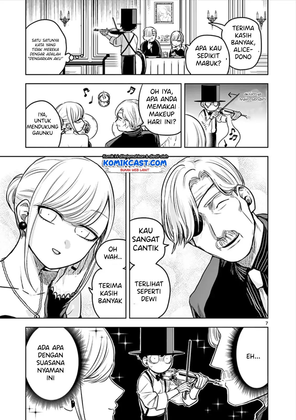 Halaman 7 — Shinigami Bocchan to Kuro Maid Chapter 13