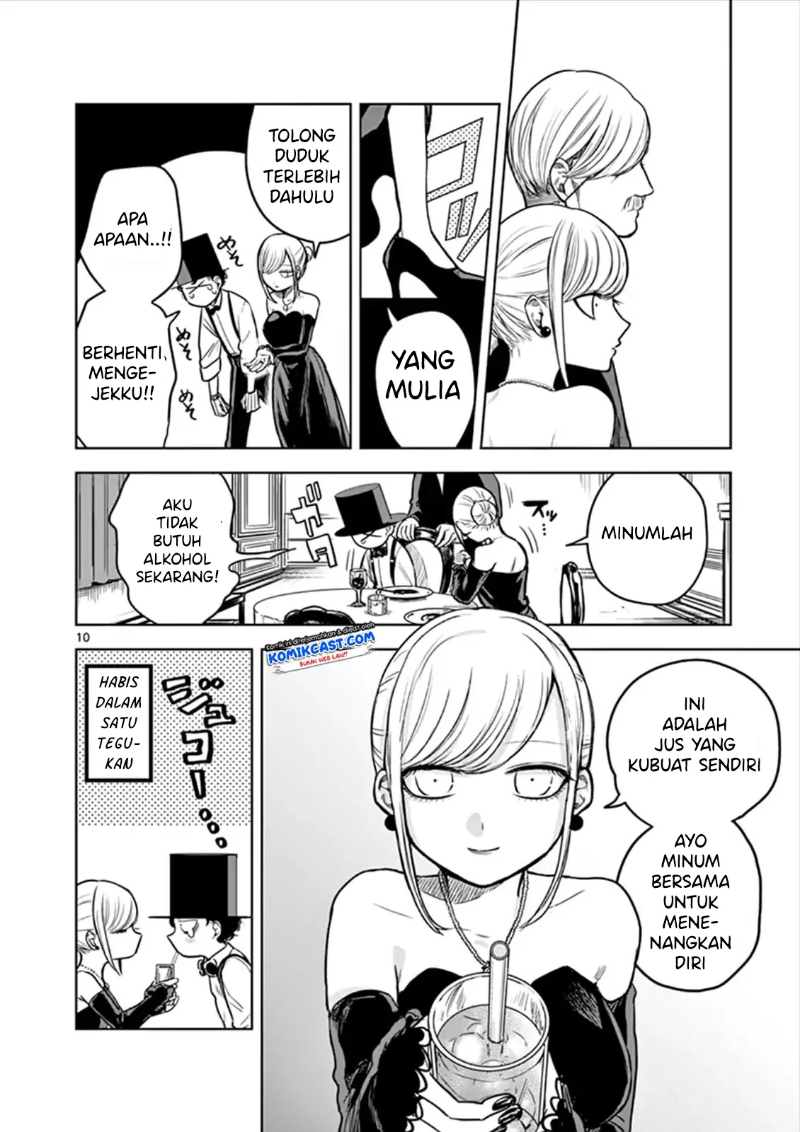 Halaman 9 — Shinigami Bocchan to Kuro Maid Chapter 13