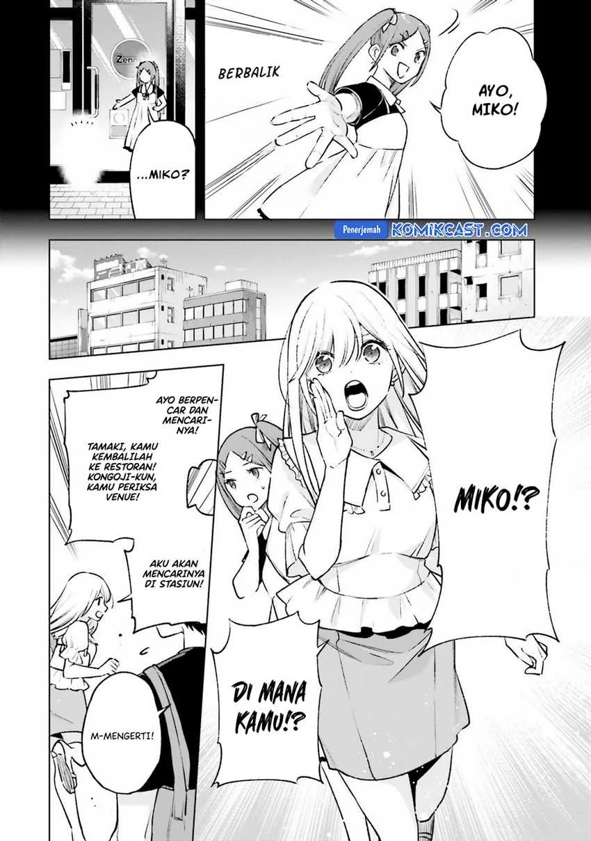 Halaman 3 — Otaku ni Otoku na Gal Gurashi Chapter 13